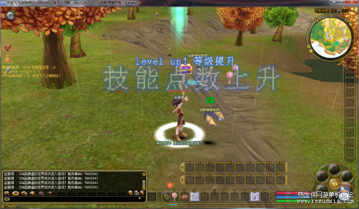 021544byiw77faa97e8ull.png.thumb.jpg