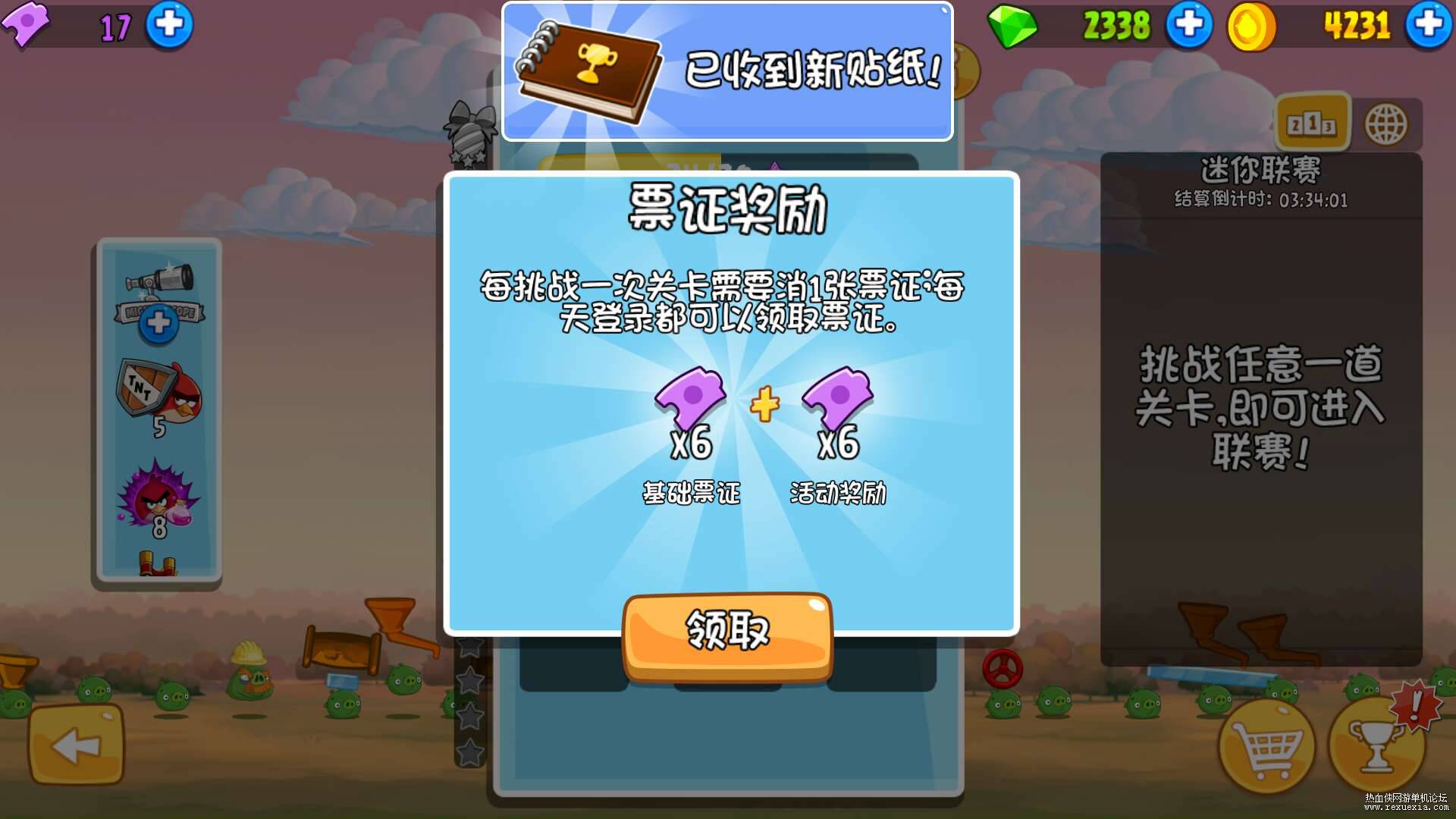 ������ս