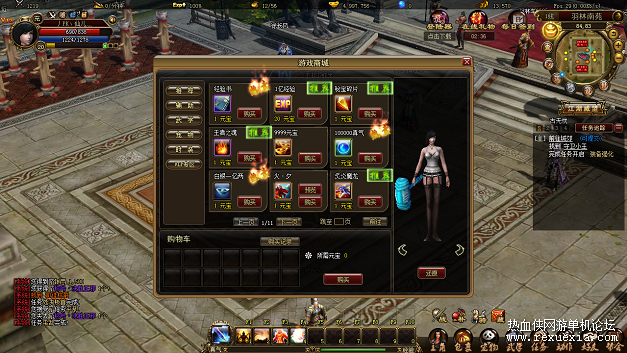 QQ�������ͼ20200520015503.png