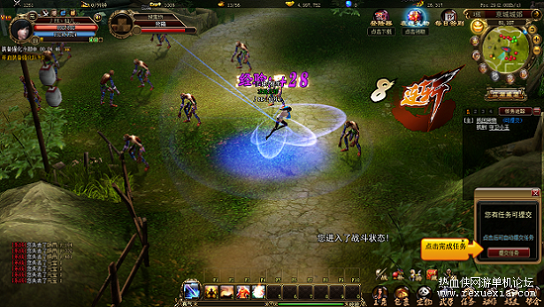 QQ�������ͼ20200520020045.png