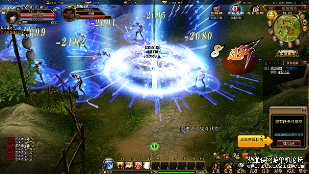 QQ�������ͼ20200520020101.png