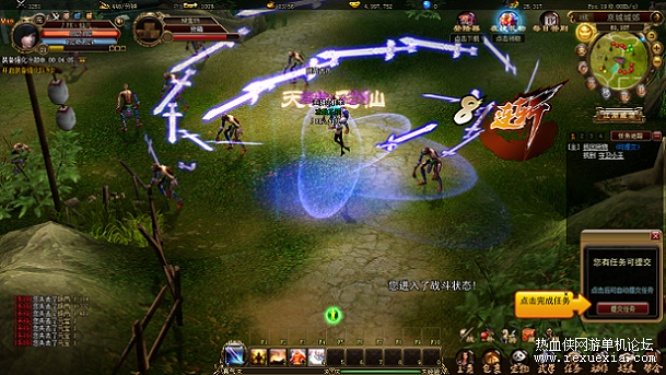 QQ�������ͼ20200520020121.png