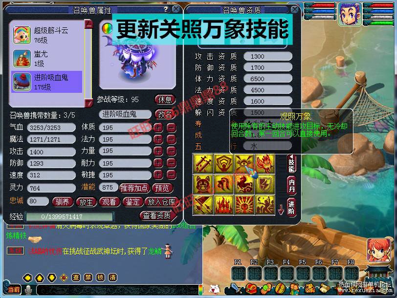 O1CN01r3g2mT1PJbRMB4IS4_!!1992711820.png