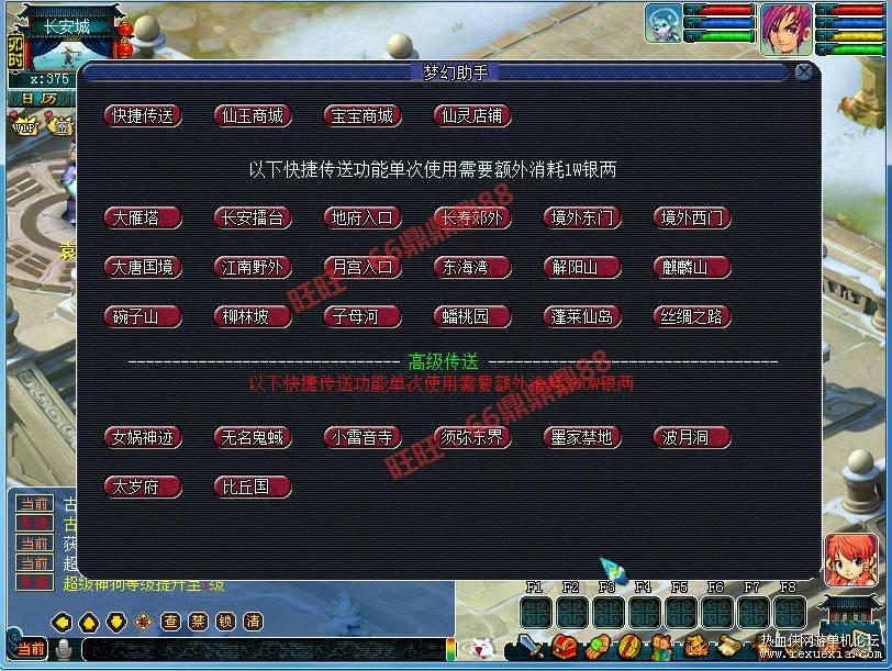 O1CN01SWwUMV1PJbQvAsWbX_!!1992711820.png