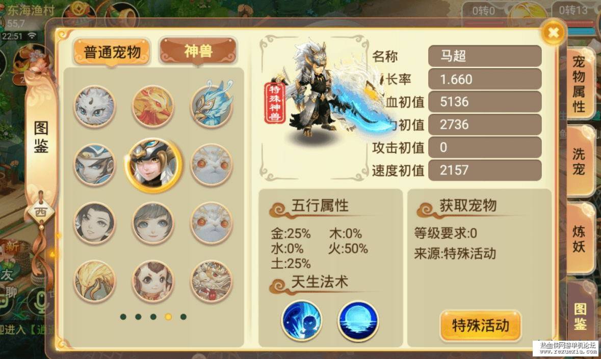 115535mwwl6zilllw0ksbn.jpg