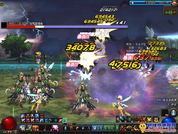 092610l1rx1smaoxrskaea.jpg