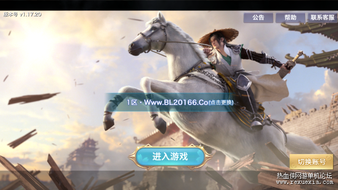 MuMu20200603231624.png