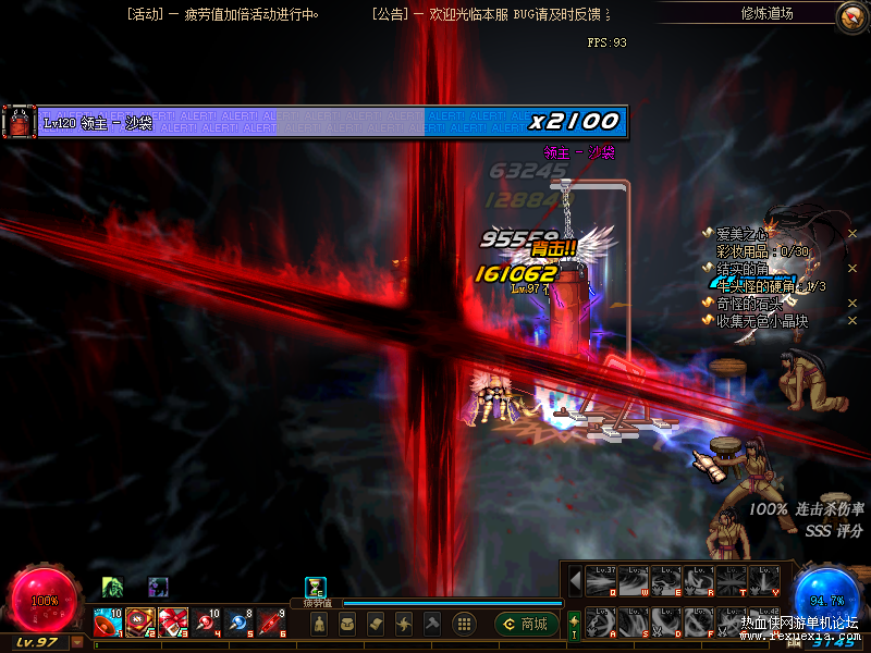 QQ��ͼ20200604210814.png