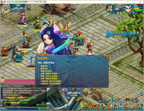 115943bxtczcktbqkk0iqa.png.thumb.jpg