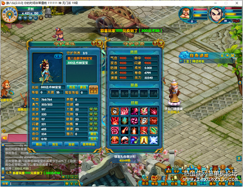 115925wa8a2k4ssa25aa4e.png.thumb.jpg
