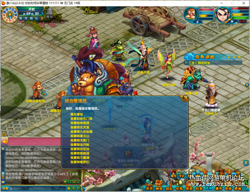 115922z4qqq3x3n33d4il3.png.thumb.jpg