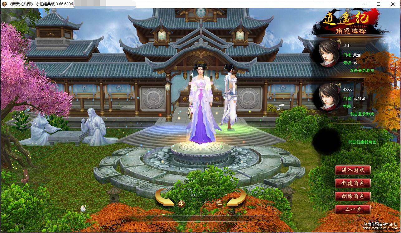 QQ��ͼ20200605224122.jpg