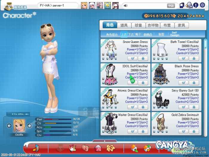 114250wonvn3l2b2owiqjv.jpg.thumb.jpg