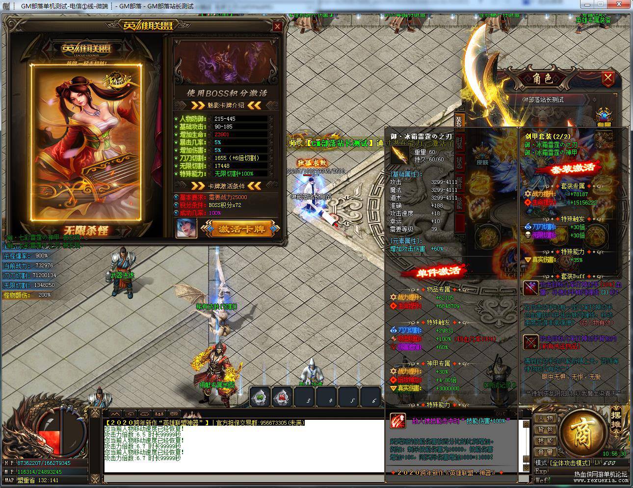 124939zak8brg1gcu7u2bx.jpg