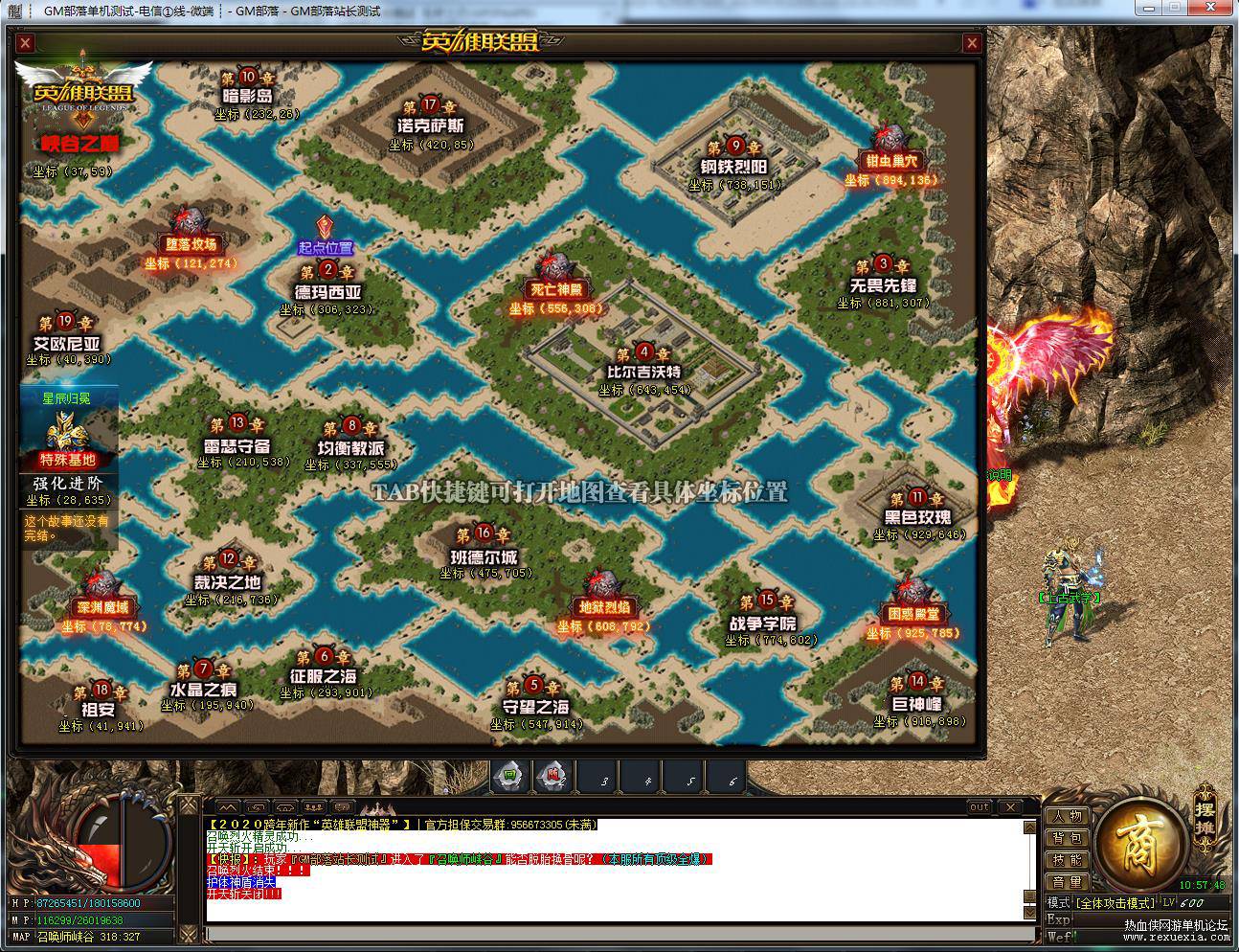 124945jqa823ganvavg336.jpg