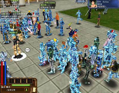 0805nage02.jpg