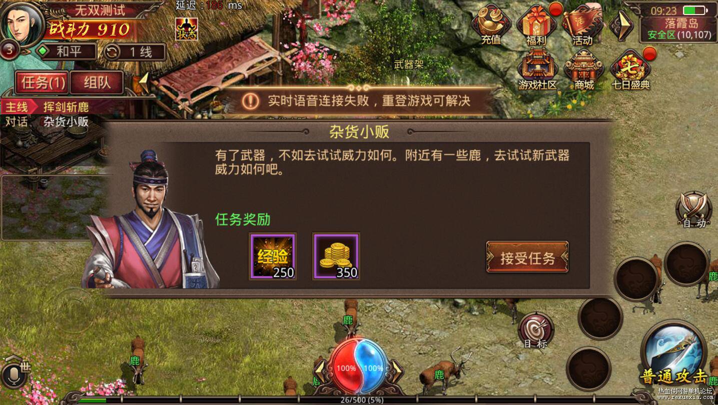 4.jpg