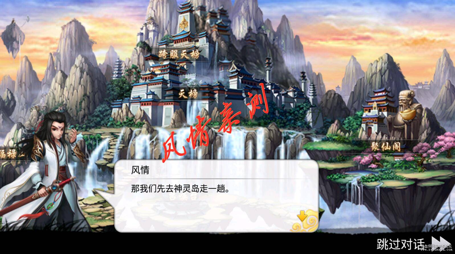 QQ��ͼ20200626134647.jpg