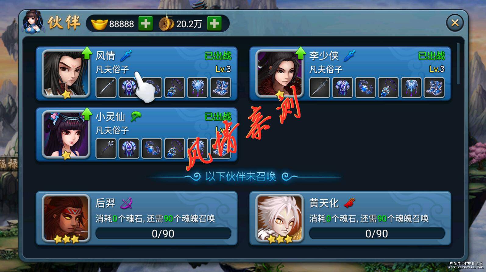 QQ��ͼ20200626134936.jpg