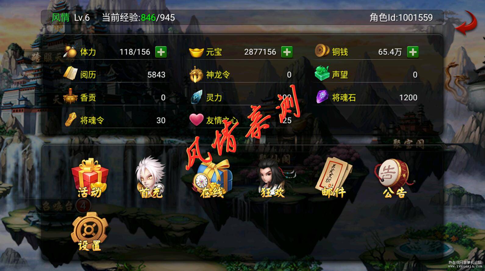 QQ��ͼ20200626151900.jpg