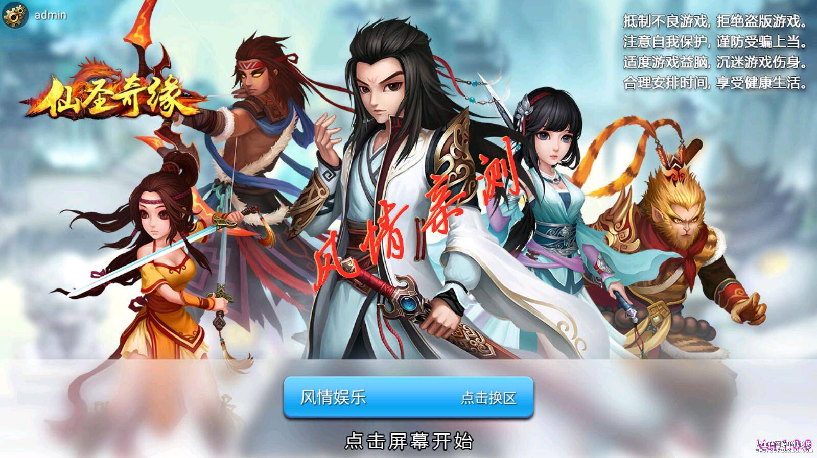 QQ��ͼ20200626155954.jpg