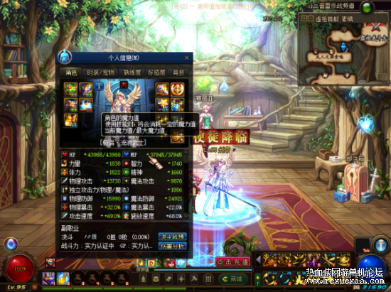 180201qmsiabao88ix7ioq.png