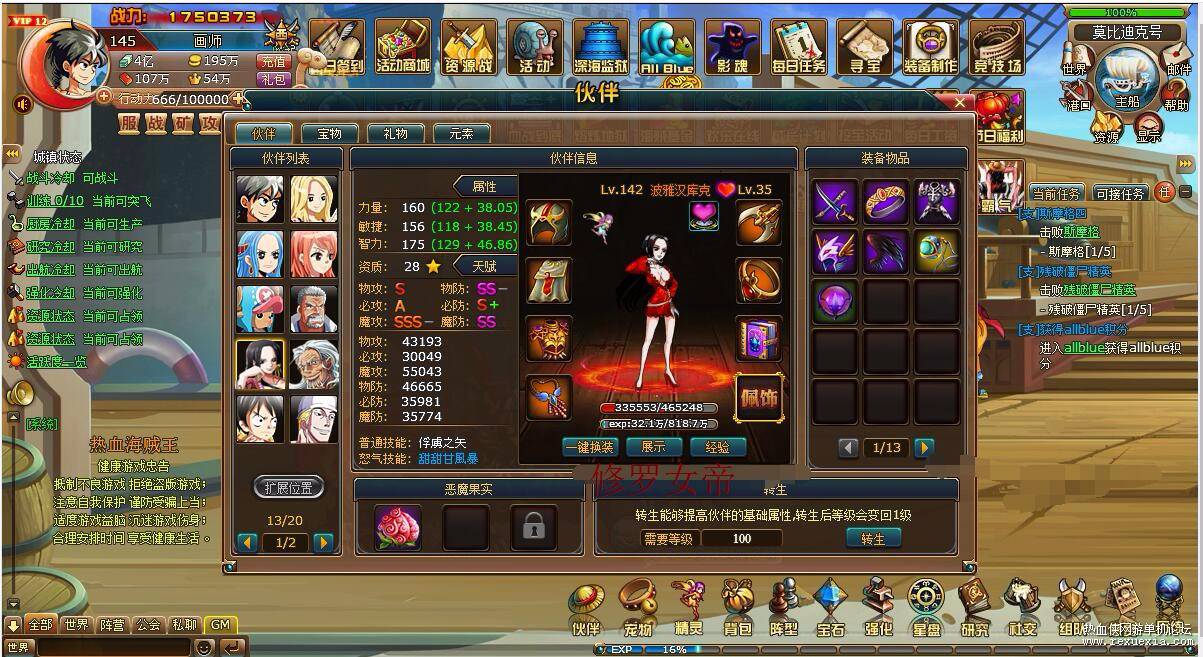 6f7dbb06177dd136.jpg