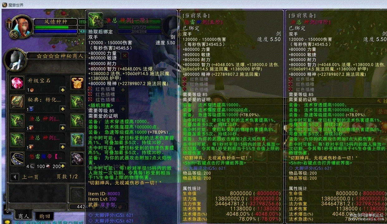 02.gif