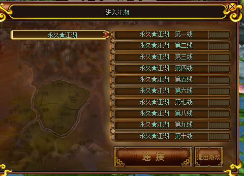QQ��ͼ20200714152151.png