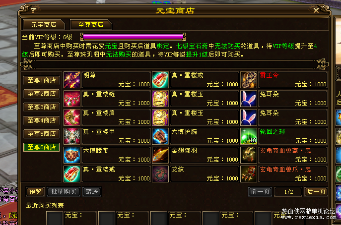 QQͼƬ20200715093555.png