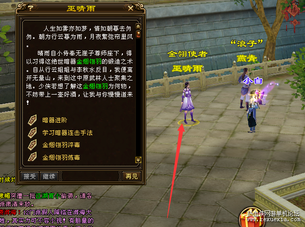 QQͼƬ20200715093612.png