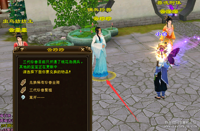 QQͼƬ20200715093605.png
