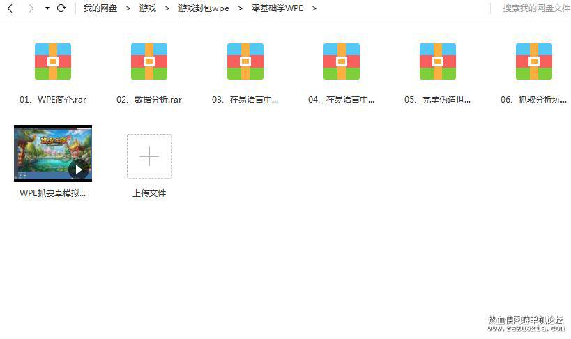QQ�������ͼ20200719203143.jpg