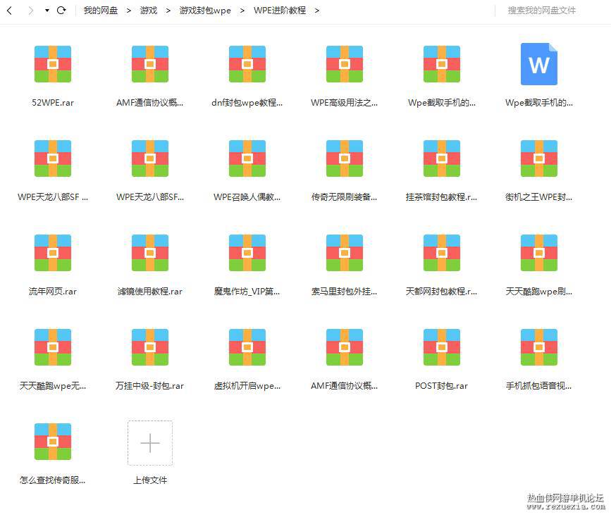 QQ�������ͼ20200719203158.jpg