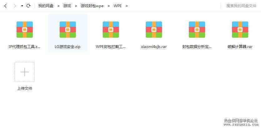 QQ�������ͼ20200719203214.jpg