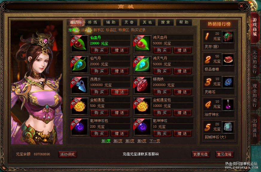 QQͼƬ20200723184332.png
