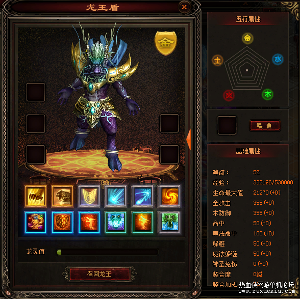 QQͼƬ20200723184345.png