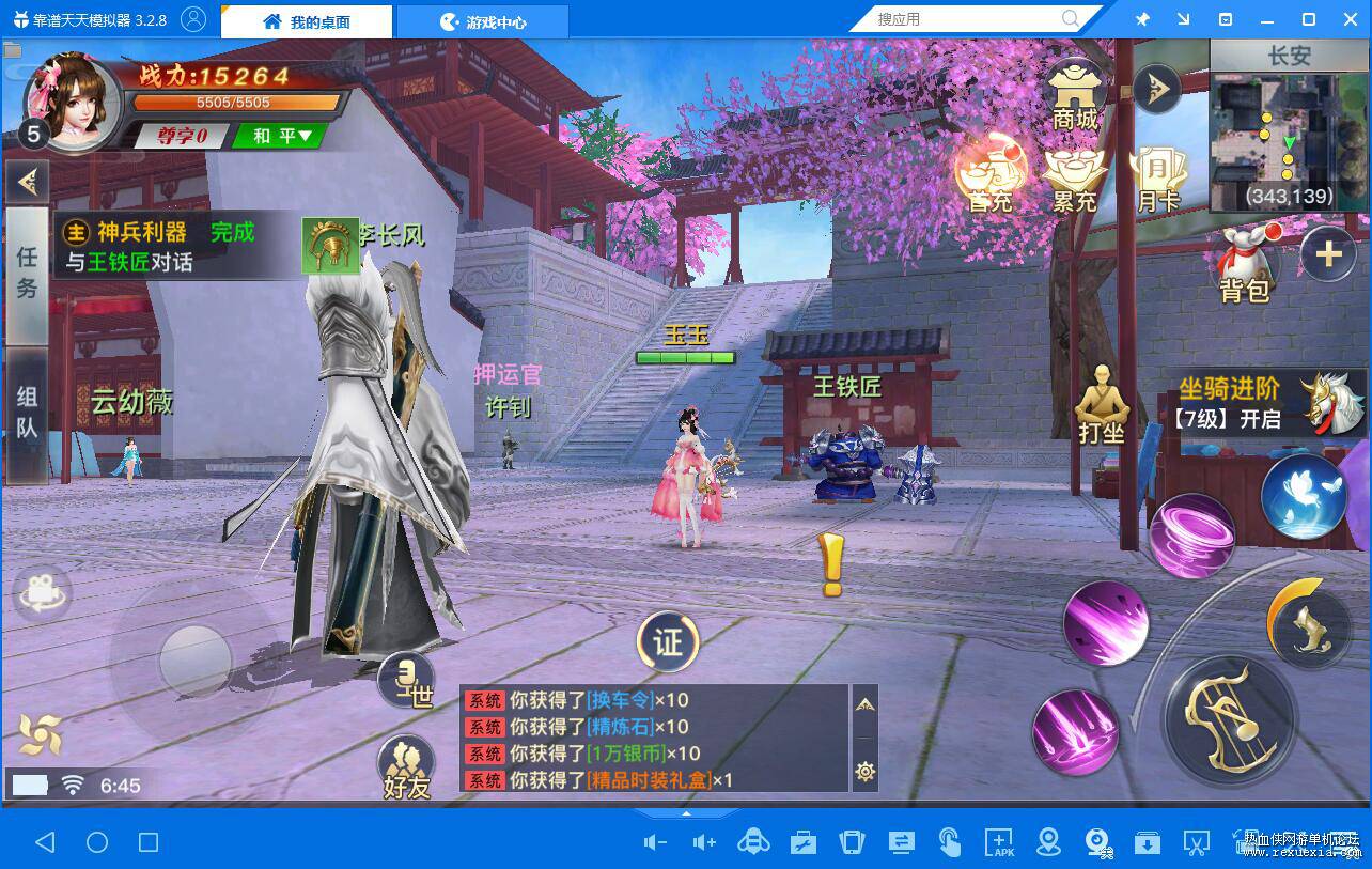 QQ��ͼ20191004064536.jpg