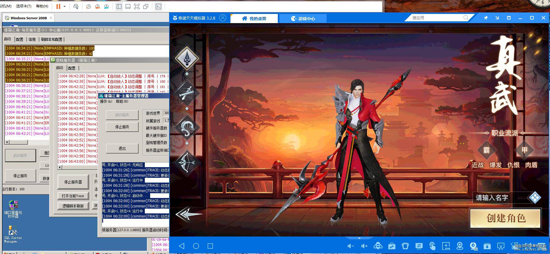 QQ��ͼ20191004064308.jpg