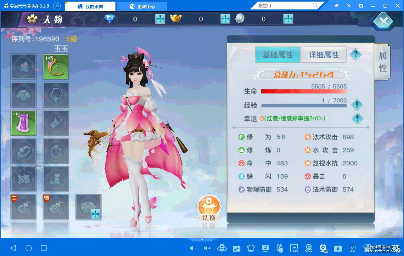 QQ��ͼ20191004064517.jpg