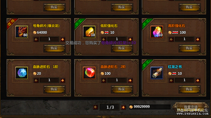 QQ��ͼ20200801001423.png