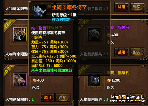 QQ��ͼ20200801001535.png
