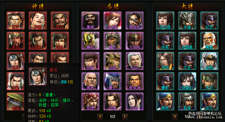 QQ��ͼ20200801003342.png