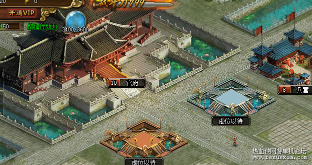 QQ��ͼ20200801005346.png