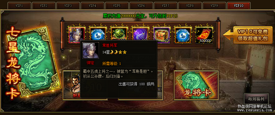 QQ��ͼ20200801005407.png