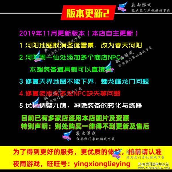 O1CN01edqhz71nGtqu6pQrF_!!3018805063.jpg