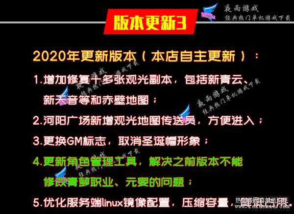 O1CN01vrQxvP1nGtrkR2CWh_!!3018805063.jpg