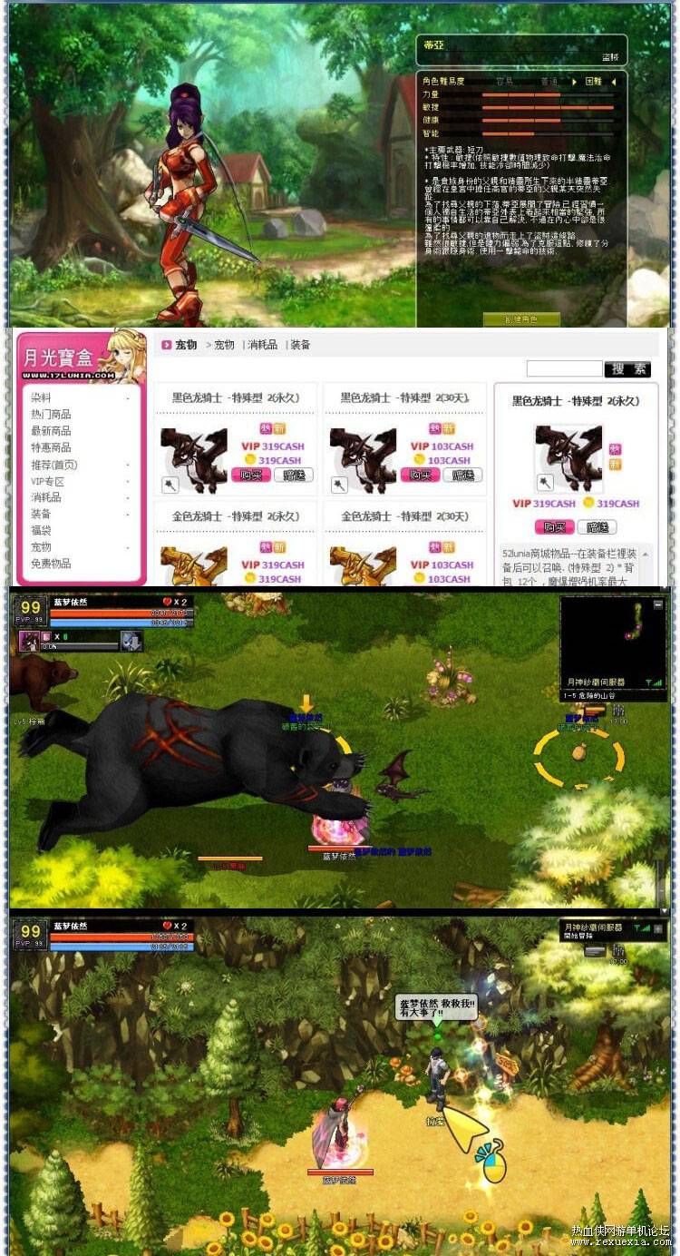 092928knk32qn3t731qqq7.jpg