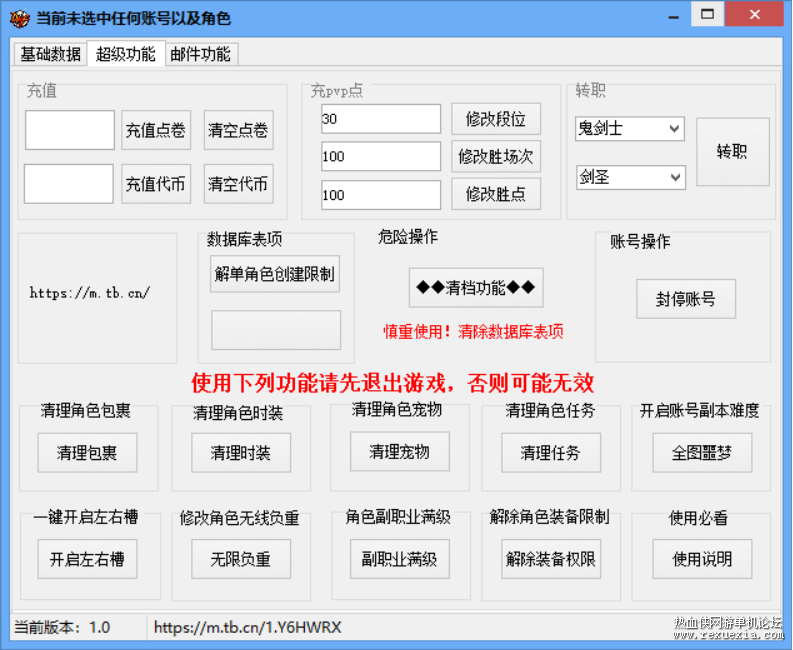 ΢�Ž�ͼ_20200722130324.png