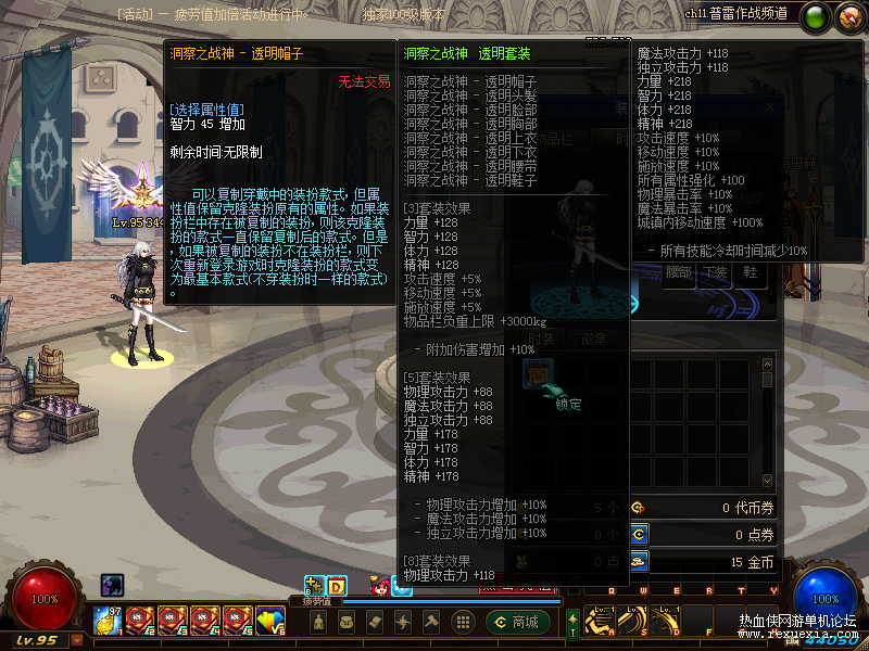 100 (2).png